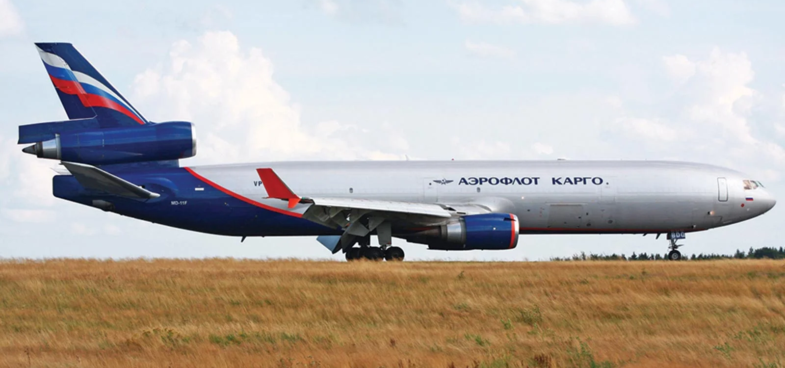 MD-11 F Charter, Boeing MD-11 Freighter, McDonnell Douglas